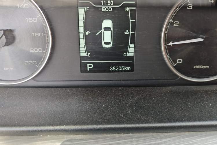Used Chery Arrizo 5 2021 PRO 1.5L CVT Youth Edition Odometer Close Up