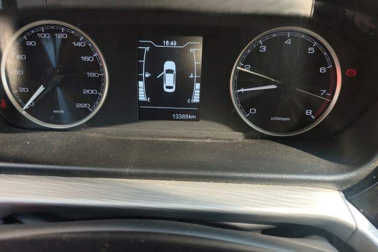 Used Chery Arrizo 5 2021 PRO 1.5L Manual Youth Edition Odometer Close Up
