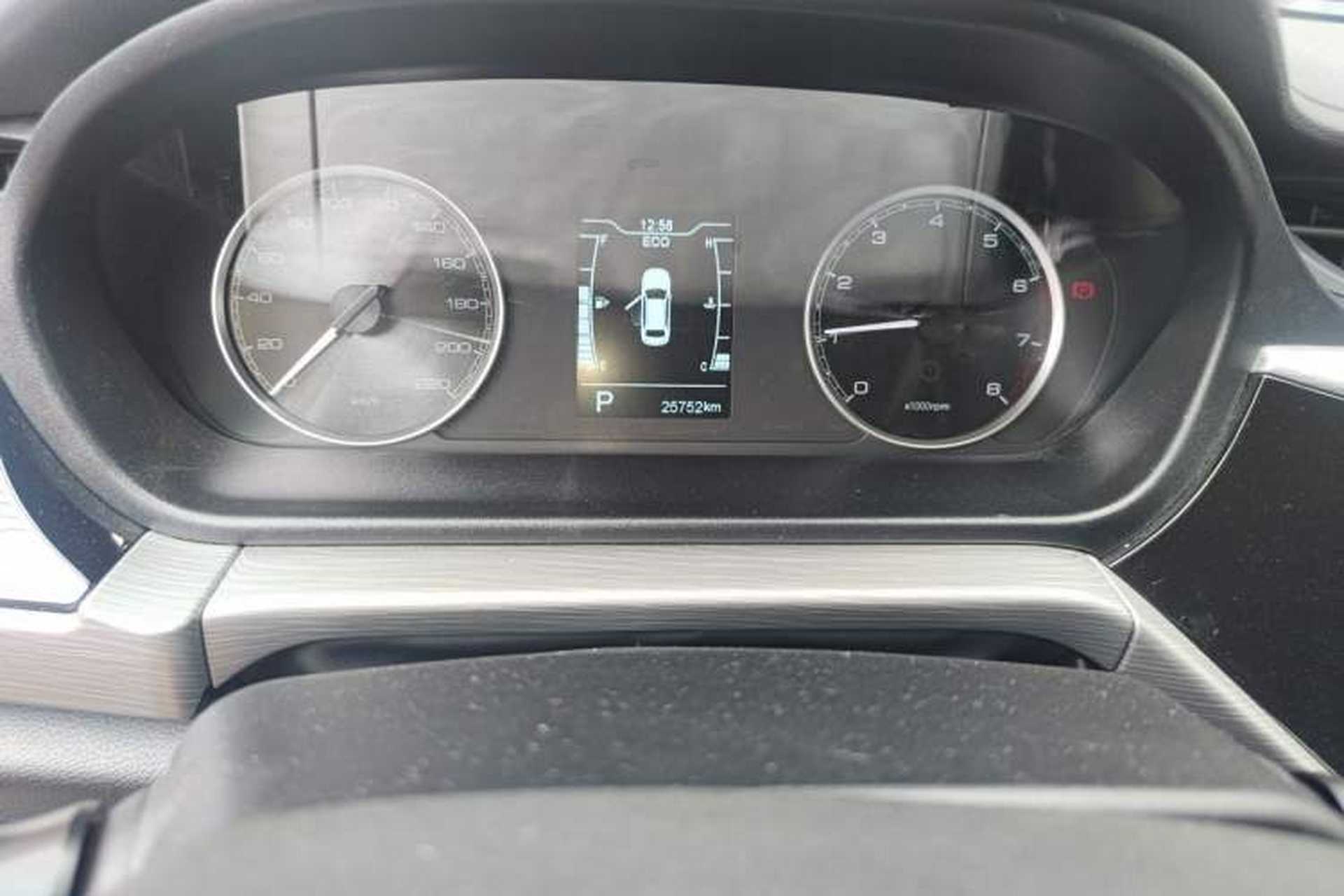 Used Chery Arrizo 5 2021 PRO 1.5L CVT Youth Edition Odometer Close Up