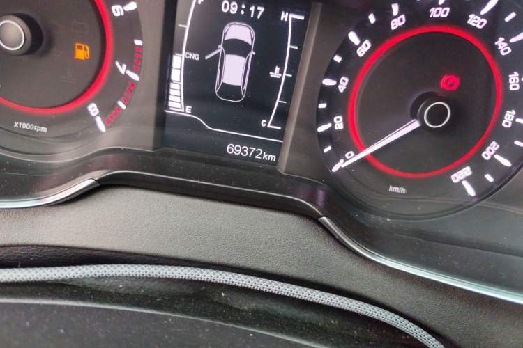 Used Chery Arrizo 5 2021 PRO 1.5L Manual Youth Edition Odometer Close Up