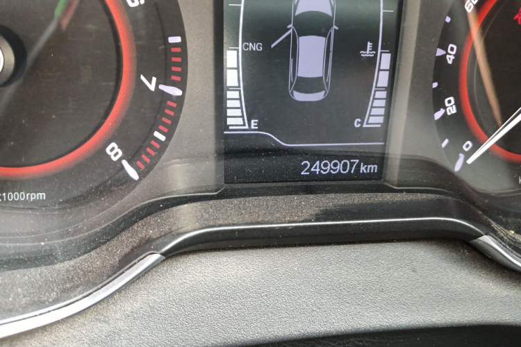 Used Chery Arrizo 5 2021 1.6L CNG Luxury Model Odometer Close Up