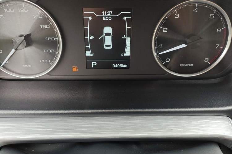 Used Chery Arrizo 5 2021 PRO 1.5L CVT Youth Edition Odometer Close Up