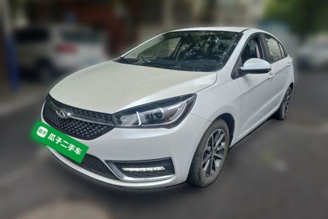 Chery Arrizo 5 2021 PRO 1.5L CVT Youth Edition usado