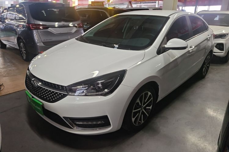 Used Chery Arrizo 5 2021 PRO 1.5L CVT Youth Edition Guazi used car, China used car export, Used car for sale, Used  cars, Cheapest cars for sale