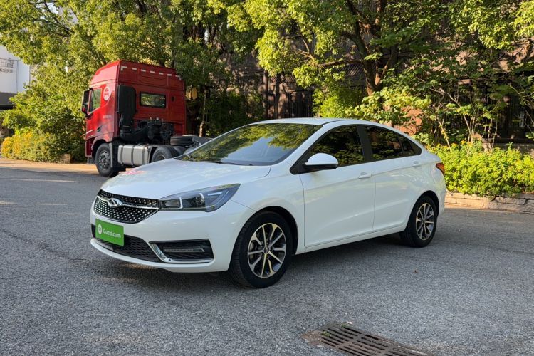 Used Chery Arrizo 5 2021 PRO 1.5L CVT Youth Edition Guazi used car, China used car export, Used car for sale, Used  cars, Cheapest cars for sale