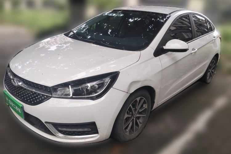 Used Chery Arrizo 5 2021 PRO 1.5L CVT Youth Edition Guazi used car, China used car export, Used car for sale, Used  cars, Cheapest cars for sale