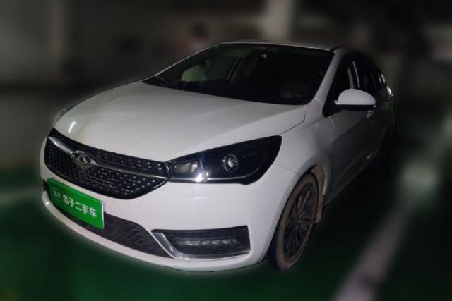 Used Chery Arrizo 5 2021 PRO 1.5L CVT Youth Edition