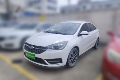Used Chery Arrizo 5 2021 PRO 1.5L CVT Youth Edition