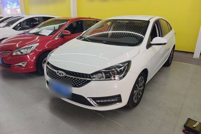 Used Chery Arrizo 5 2021 PRO 1.5L CVT Youth Edition