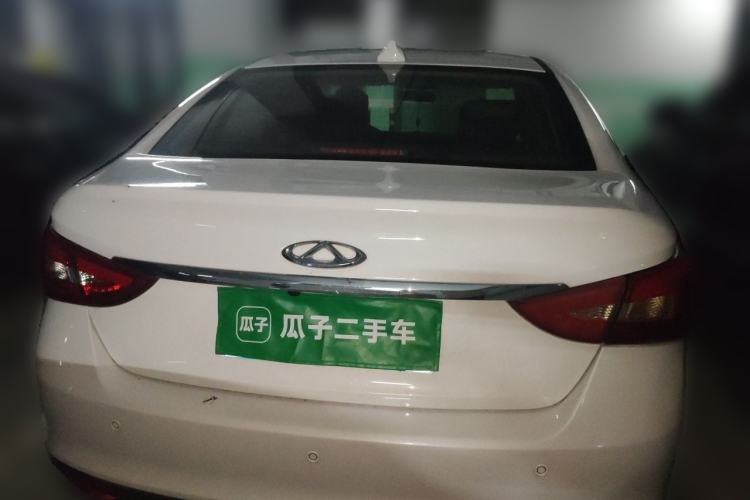 Used Chery Arrizo 5 2021 PRO 1.5L CVT Youth Edition Rear