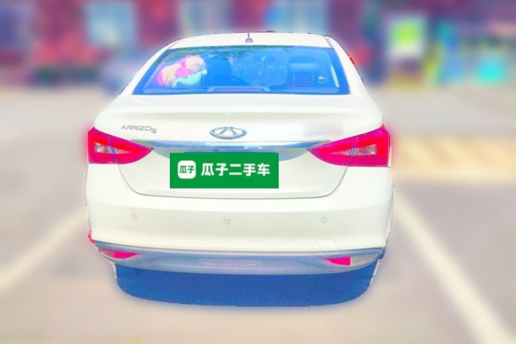 Used Chery Arrizo 5 2021 PRO 1.5L Manual Youth Edition Rear