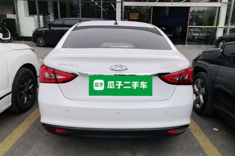Used Chery Arrizo 5 2021 PRO 1.5L CVT Youth Edition Rear