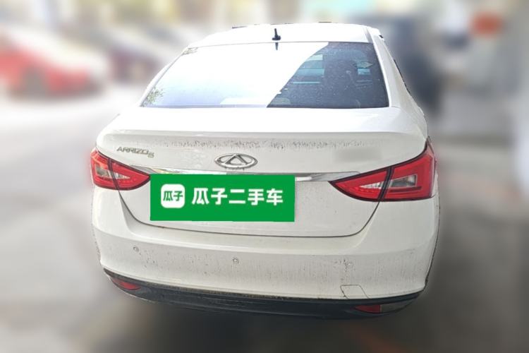 Used Chery Arrizo 5 2021 PRO 1.5L CVT Youth Edition Rear