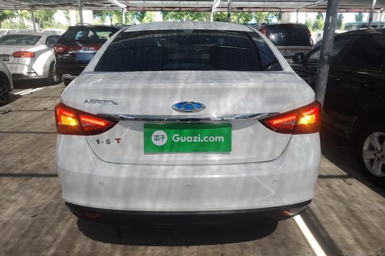 Used Chery Arrizo 5 2021 PRO 1.5L CVT Youth Edition Rear