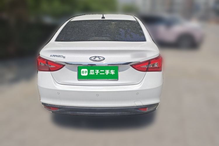 Used Chery Arrizo 5 2021 PRO 1.5L CVT Youth Edition Rear