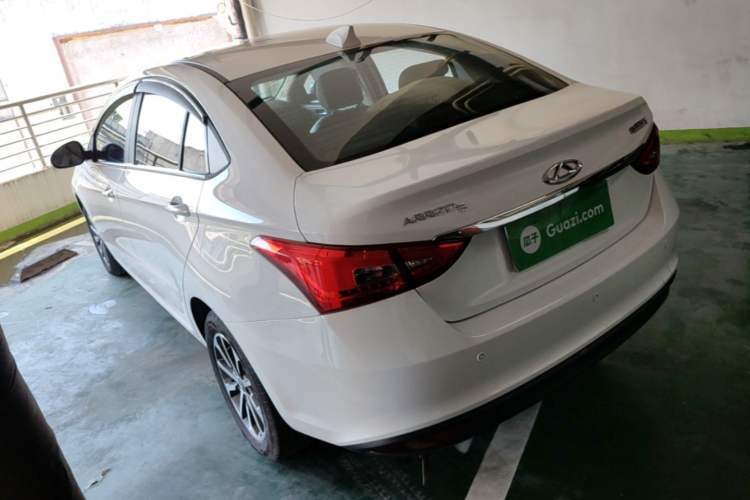 Used Chery Arrizo 5 2021 PRO 1.5L CVT Youth Edition Rear Left 45 Deg