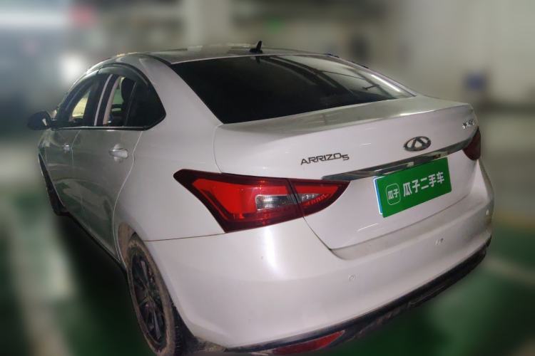 Used Chery Arrizo 5 2021 PRO 1.5L CVT Youth Edition Rear Left 45 Deg