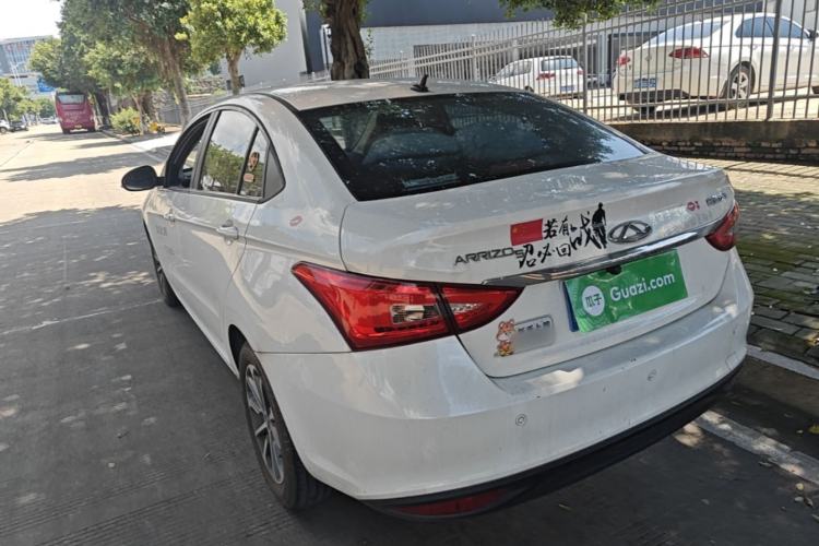 Used Chery Arrizo 5 2021 PRO 1.5L CVT Youth Edition Rear Left 45 Deg