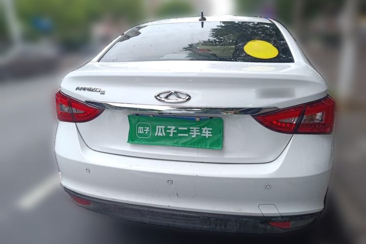Used Chery Arrizo 5 2021 PRO 1.5L CVT Youth Edition Rear