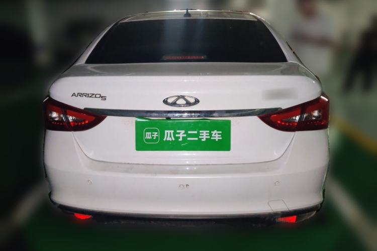 Used Chery Arrizo 5 2021 PRO 1.5L CVT Youth Edition Rear
