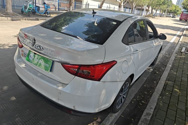 Used Chery Arrizo 5 2021 PRO 1.5L CVT Youth Edition Rear Right 45 Deg