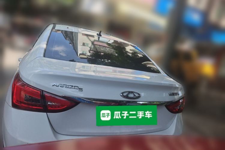 Used Chery Arrizo 5 2021 PRO 1.5L Manual Youth Edition Rear