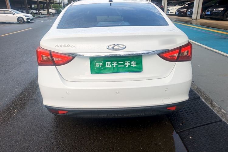 Used Chery Arrizo 5 2021 PRO 1.5L CVT Youth Edition Rear