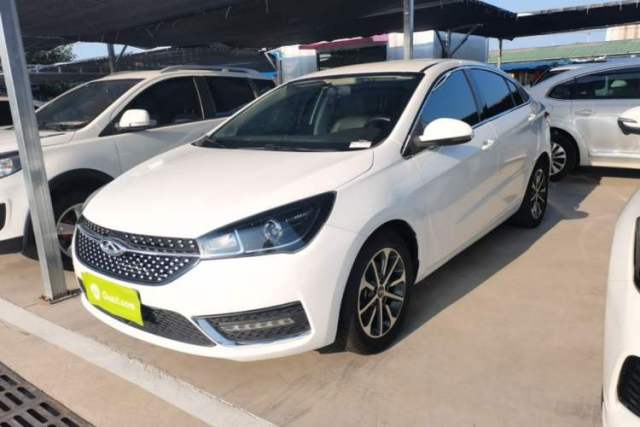 Chery Arrizo 5 2021 PRO 1.5L CVT Youth Edition d’occasion