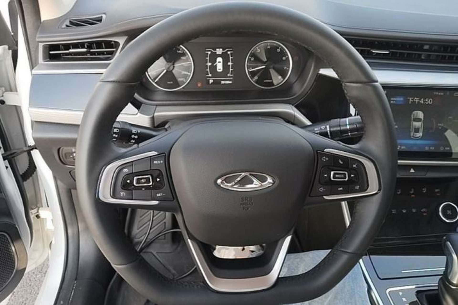 Used Chery Arrizo 5 2021 PRO 1.5L CVT Youth Edition Steering Wheel
