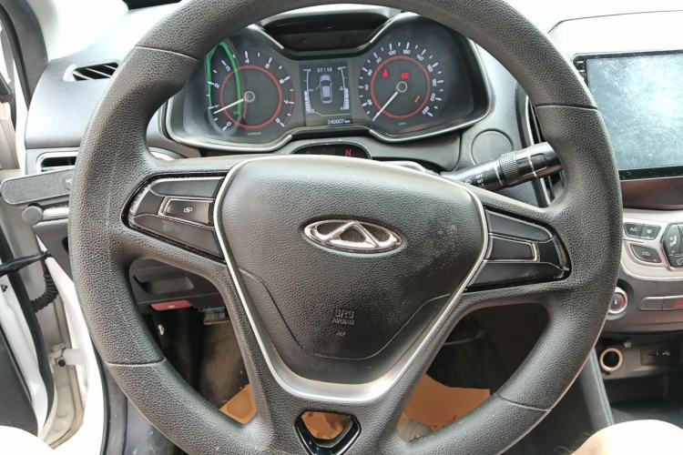 Used Chery Arrizo 5 2021 1.6L CNG Luxury Model Steering Wheel