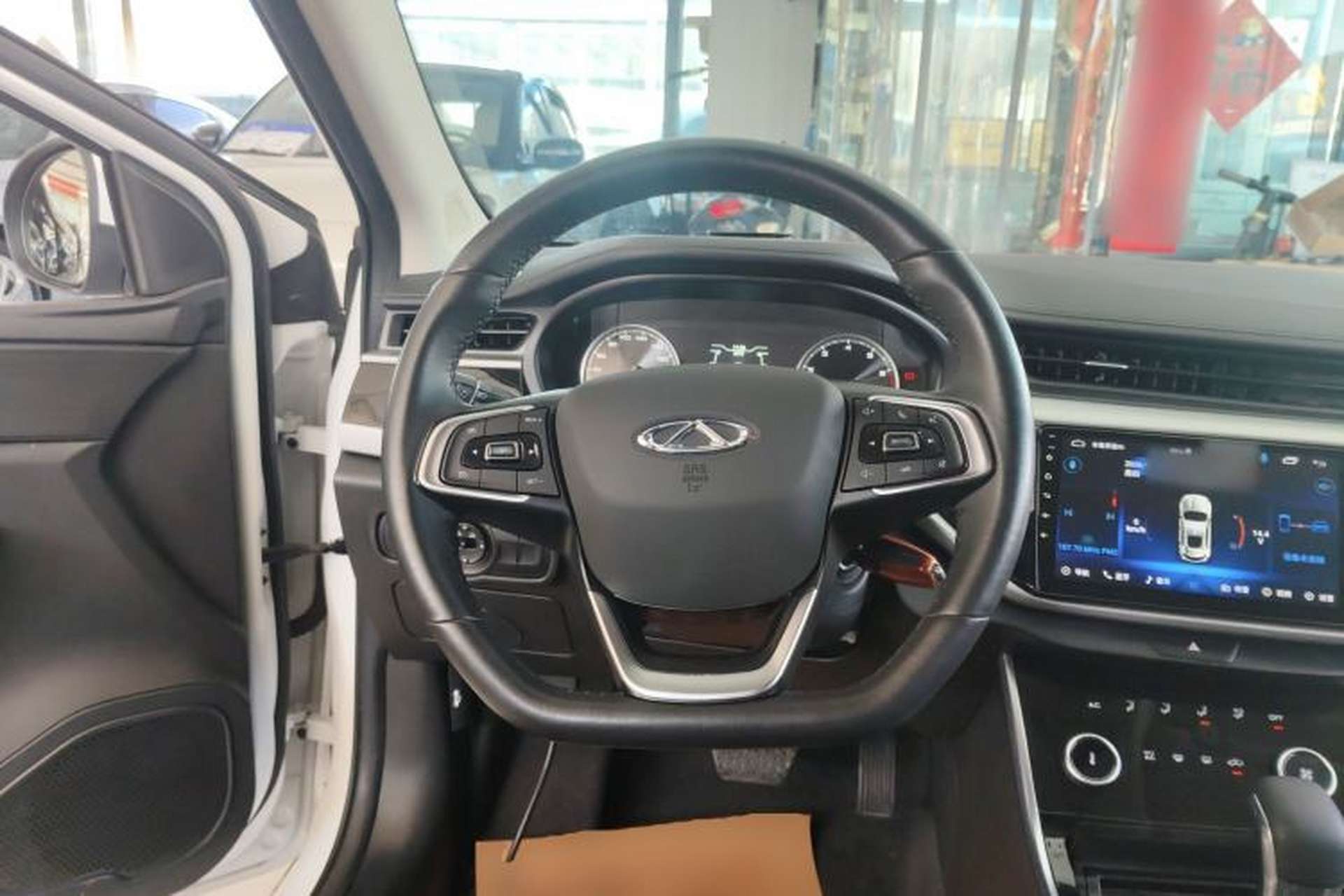 Used Chery Arrizo 5 2021 PRO 1.5L CVT Youth Edition Steering Wheel