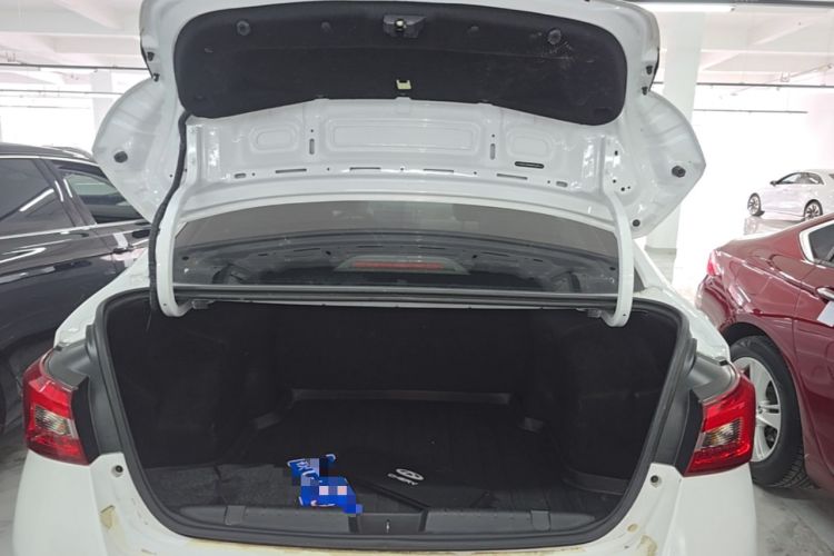 Used Chery Arrizo 5 2021 PRO 1.5L CVT Youth Edition Trunk