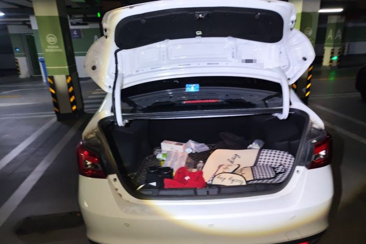 Used Chery Arrizo 5 2021 PRO 1.5L CVT Youth Edition Trunk
