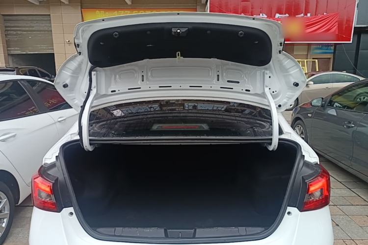 Used Chery Arrizo 5 2021 PRO 1.5L CVT Youth Edition Trunk