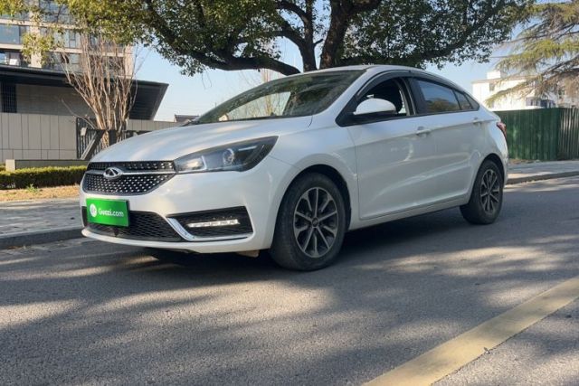 Used Chery Arrizo 5 2021 PRO 1.5L CVT Youth Edition