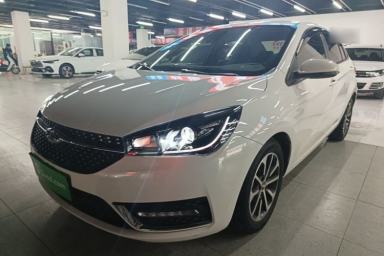Used Chery Arrizo 5 2021 PRO 1.5L CVT Youth Edition