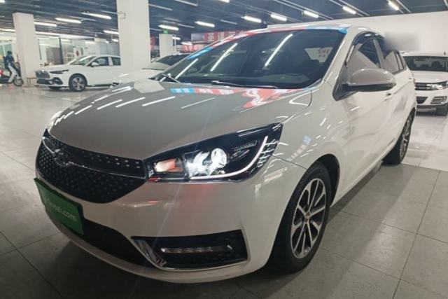 Used Chery Arrizo 5 2021 PRO 1.5L CVT Youth Edition