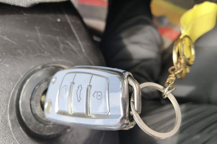Used Chery Arrizo 5 2021 PRO 1.5L Manual Youth Edition Vehicle Key