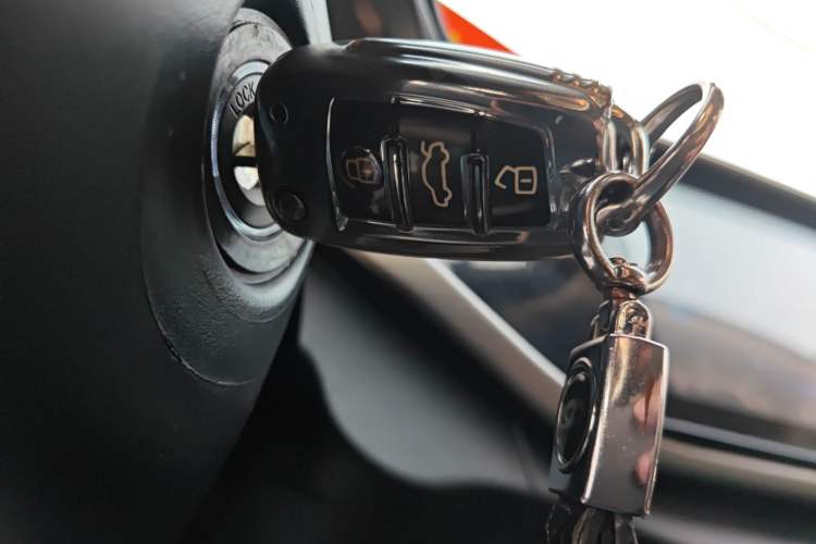 Used Chery Arrizo 5 2021 PRO 1.5L CVT Youth Edition Vehicle Key