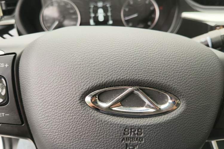 Used Chery Arrizo 5 2021 PRO 1.5L CVT Youth Edition Vehicle Key