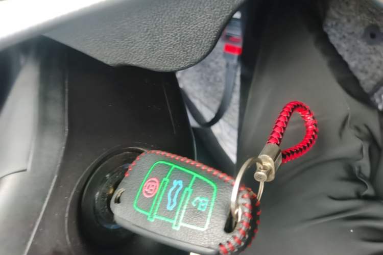 Used Chery Arrizo 5 2021 PRO 1.5L CVT Youth Edition Vehicle Key