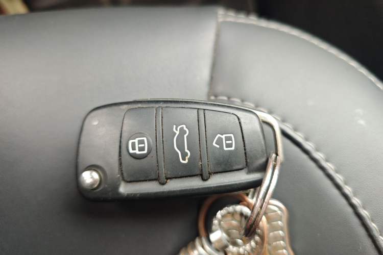 Used Chery Arrizo 5 2021 PRO 1.5L CVT Youth Edition Vehicle Key