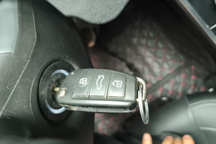 Used Chery Arrizo 5 2021 PRO 1.5L CVT Youth Edition Vehicle Key