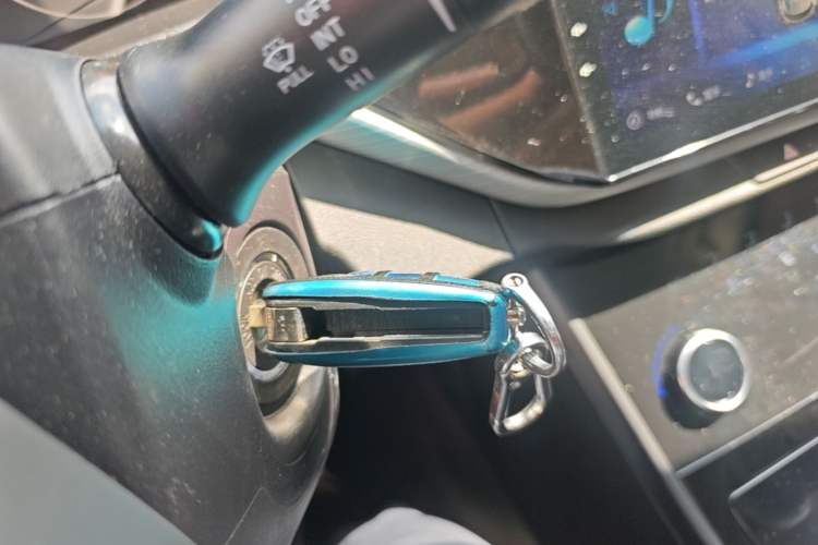Used Chery Arrizo 5 2021 PRO 1.5L Manual Youth Edition Vehicle Key
