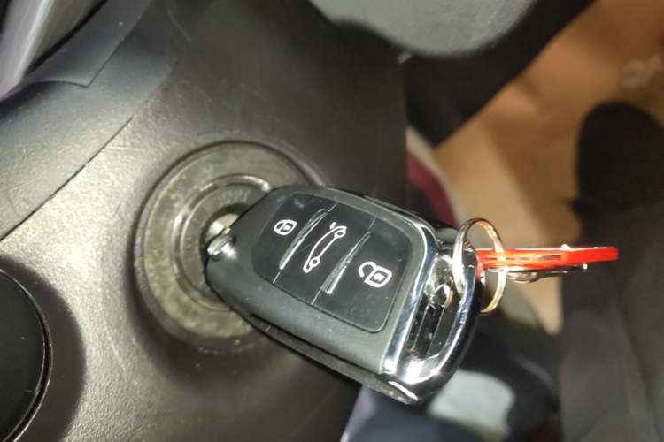 Used Chery Arrizo 5 2021 PRO 1.5L CVT Youth Edition Vehicle Key