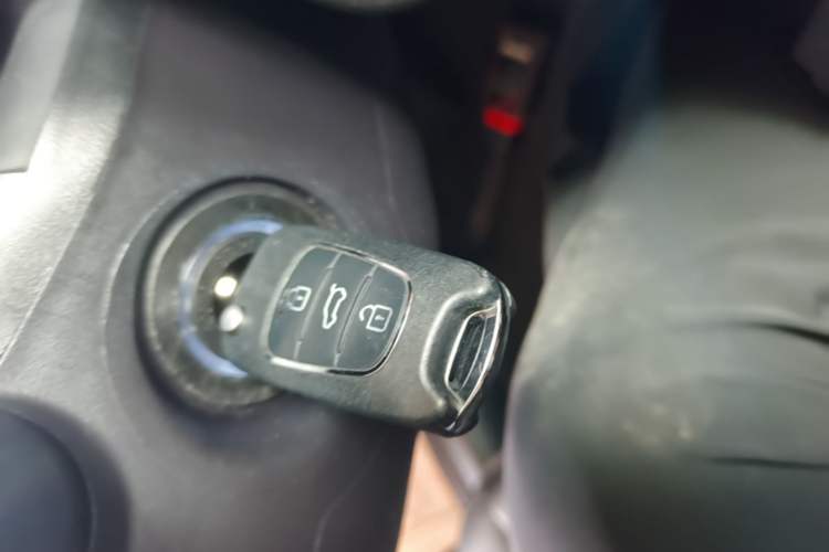 Used Chery Arrizo 5 2021 PRO 1.5L CVT Youth Edition Vehicle Key