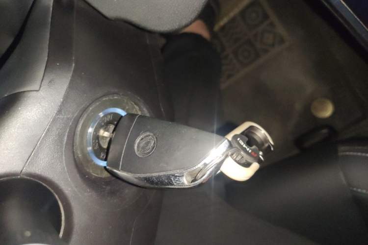 Used Chery Arrizo 5 2021 PRO 1.5L CVT Youth Edition Vehicle Key