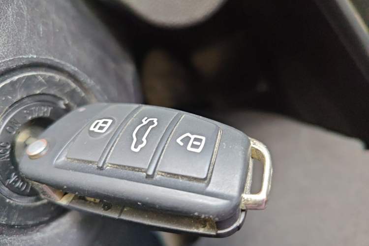 Used Chery Arrizo 5 2021 PRO 1.5L Manual Youth Edition Vehicle Key