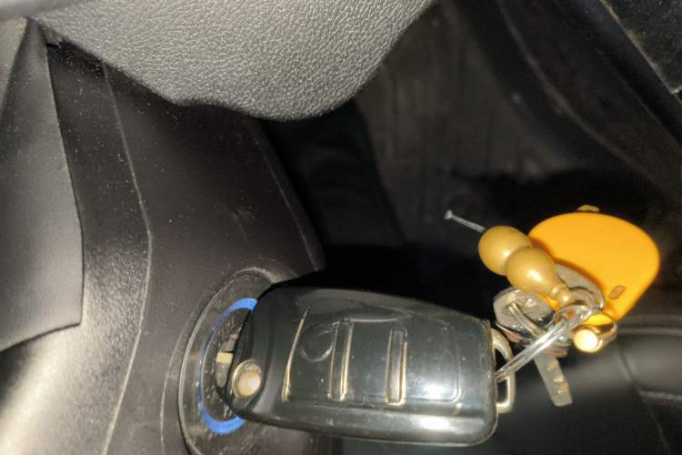 Used Chery Arrizo 5 2021 PRO 1.5L Manual Youth Edition Vehicle Key