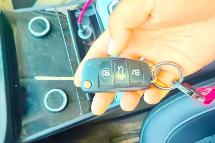 Used Chery Arrizo 5 2021 PRO 1.5L Manual Youth Edition Vehicle Key
